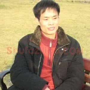 陈泽忠