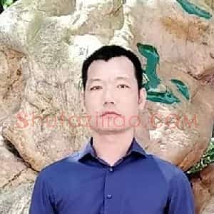 陈永巨