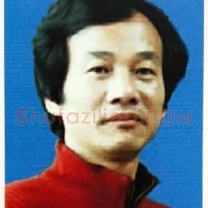 瞿剑宛