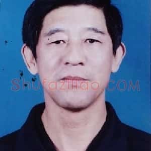 李克祥