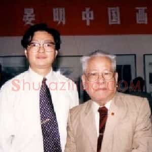 陈大羽