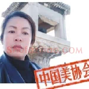 陈红