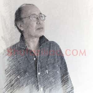 刘树章