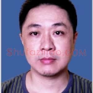 刘子裕