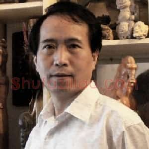 傅光大