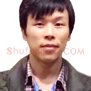 韦明思