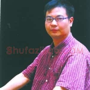 周榕清