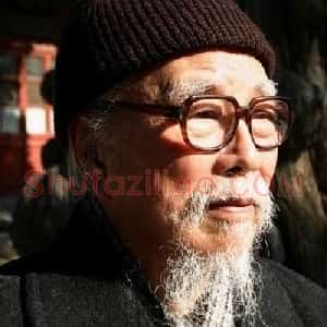 郑熹