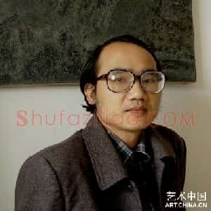 秦旺才