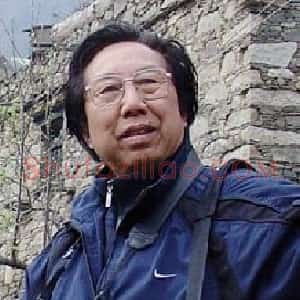 杨受安