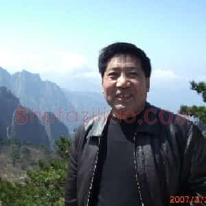 张志立