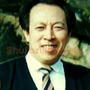 曹鸣喜