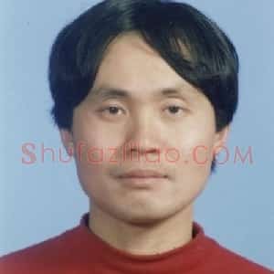 应小杰