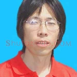 边永会