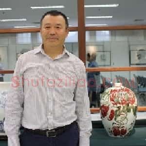 李岗