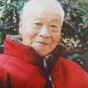 姚贻庆