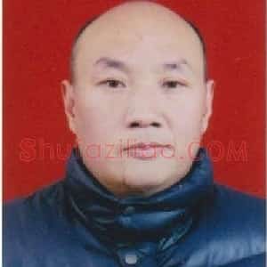 付竑伟