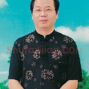 张汉溪