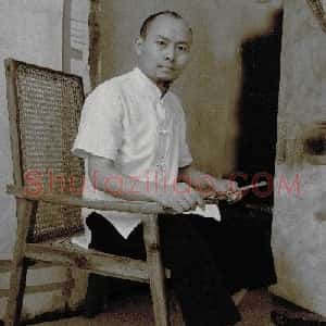 杨金成