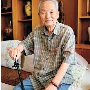 赵梅生