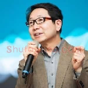 尹吉男