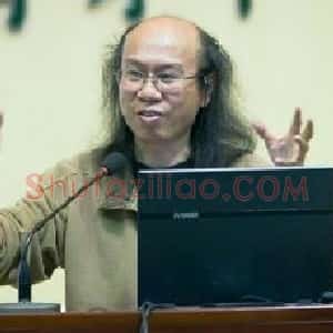 李全民