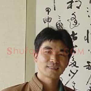 loveshufa的头像