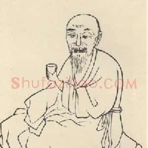 汪士慎