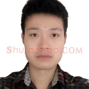 魏文恺