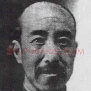 孟昭鸿
