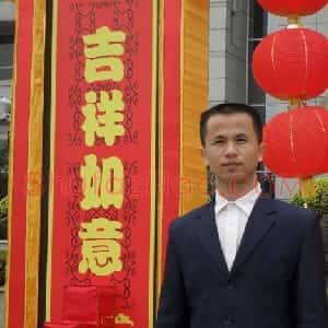 陈华武