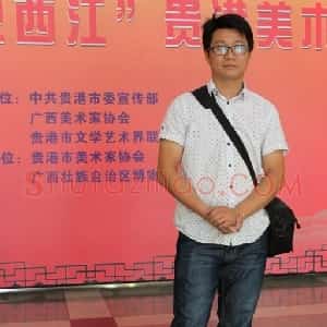 陈泳利