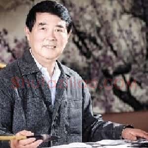 张建新