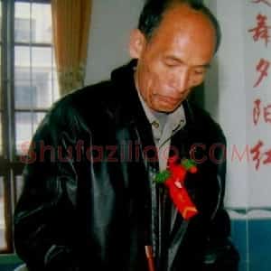 陈天乐