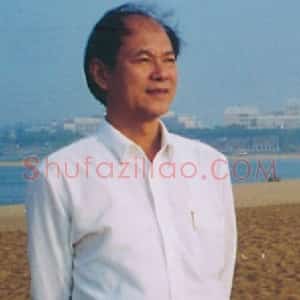 陈秋明