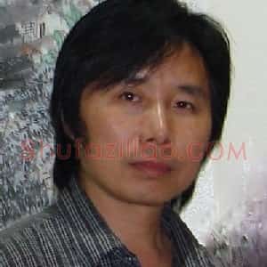 肖大平