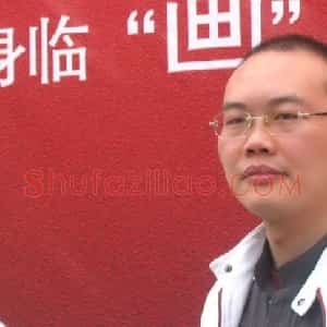 尚天潇