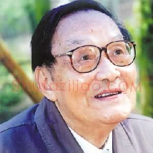 叶一苇