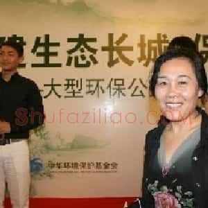 曾迎春