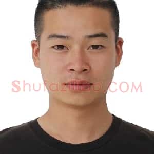 熊斌