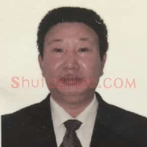 王凤国
