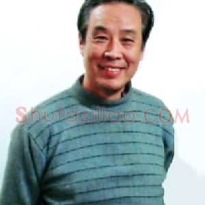 张天翼