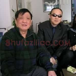万维生