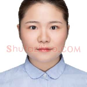 杨晓丽
