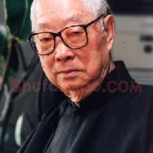 杨善深