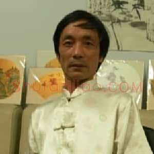 宋运友
