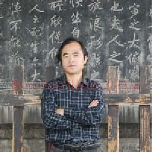 张耀明