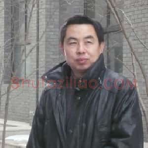 陈树东