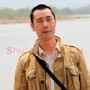 马明松