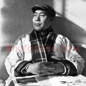 王式廓